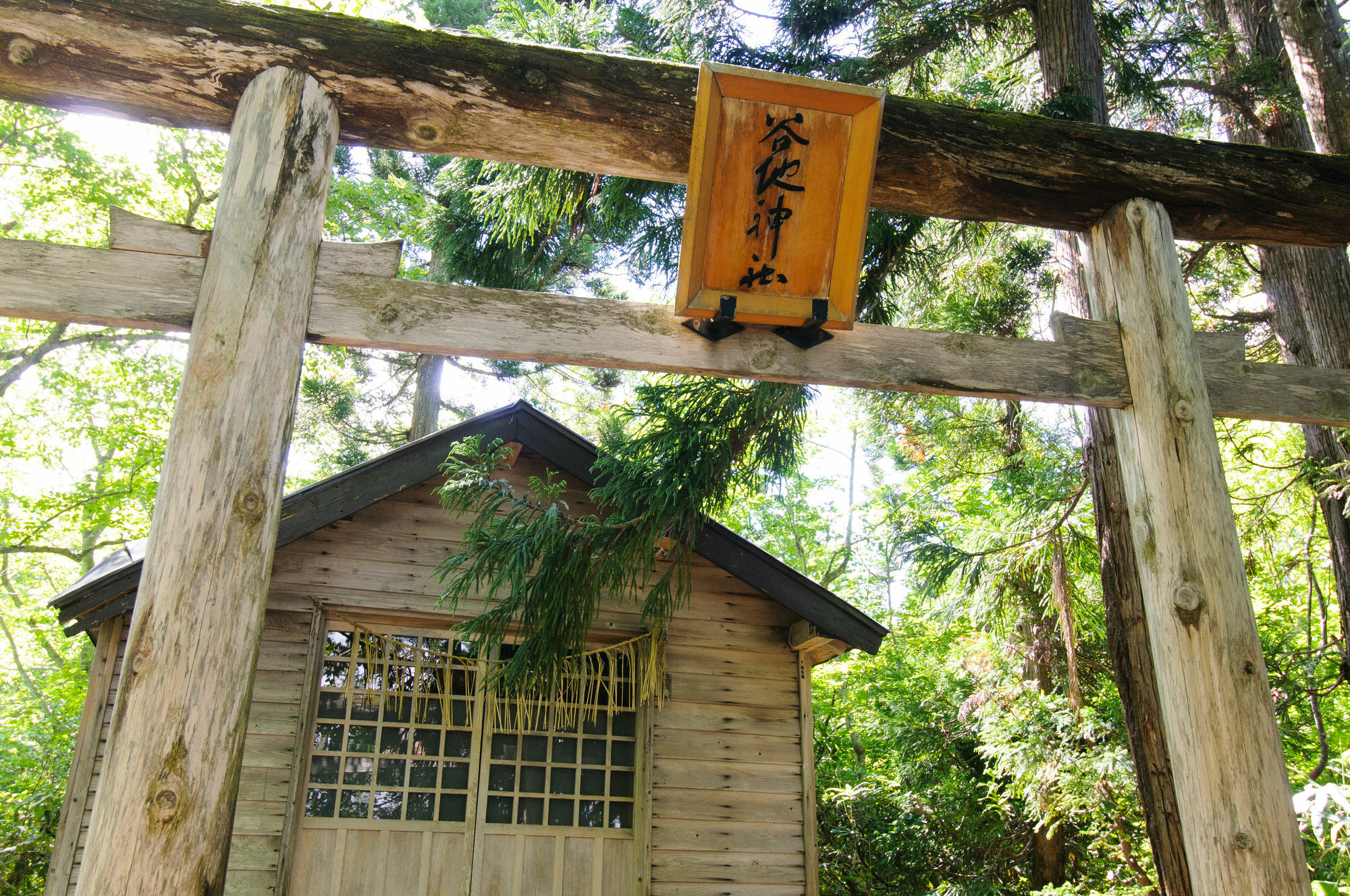 Yachi Onsen Towada Exterior foto